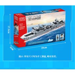 GUDI 20402 non  HẠNG NẶNG QUÂN SỰ TÀU SÂN BAY PHÚC KIẾN 4 TỔ HỢP KHU TRỤC HẠM TYPE 055 KHINH 056 ĐỔ BỘ 072A TIẾP TẾ 903A bộ đồ chơi xếp lắp ráp ghép mô hình Military Army Quân Sự Bộ Đội 692 khối
