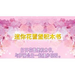 GUDI 9036 non  SÁCH MINI BUD FORT bộ đồ chơi xếp lắp ráp ghép mô hình Yeloli 238 khối