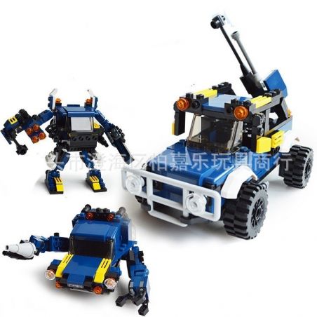 GUDI 8111 Xếp hình kiểu  CREATOR 3 IN 1 Robots Transform Automotive Rô Bốt Biến Hình ô Tô 148 khối