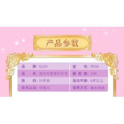 GUDI 9036 non  SÁCH MINI BUD FORT bộ đồ chơi xếp lắp ráp ghép mô hình Yeloli 238 khối