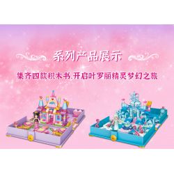 GUDI 9036 non  SÁCH MINI BUD FORT bộ đồ chơi xếp lắp ráp ghép mô hình Yeloli 238 khối