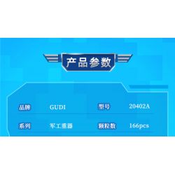 GUDI 20402 non  HẠNG NẶNG QUÂN SỰ TÀU SÂN BAY PHÚC KIẾN 4 TỔ HỢP KHU TRỤC HẠM TYPE 055 KHINH 056 ĐỔ BỘ 072A TIẾP TẾ 903A bộ đồ chơi xếp lắp ráp ghép mô hình Military Army Quân Sự Bộ Đội 692 khối