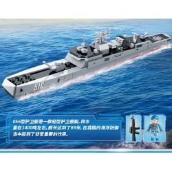 GUDI 20402 non  HẠNG NẶNG QUÂN SỰ TÀU SÂN BAY PHÚC KIẾN 4 TỔ HỢP KHU TRỤC HẠM TYPE 055 KHINH 056 ĐỔ BỘ 072A TIẾP TẾ 903A bộ đồ chơi xếp lắp ráp ghép mô hình Military Army Quân Sự Bộ Đội 692 khối