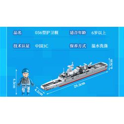 GUDI 20402 non  HẠNG NẶNG QUÂN SỰ TÀU SÂN BAY PHÚC KIẾN 4 TỔ HỢP KHU TRỤC HẠM TYPE 055 KHINH 056 ĐỔ BỘ 072A TIẾP TẾ 903A bộ đồ chơi xếp lắp ráp ghép mô hình Military Army Quân Sự Bộ Đội 692 khối