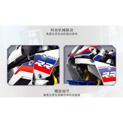 SHENZHEN RAEL ENTERTAINMENT 50040 non  BMW S1000RR. bộ đồ chơi xếp lắp ráp ghép mô hình  Kỹ Thuật Công Nghệ Cao Mô Hình Phương Tiện 826 khối