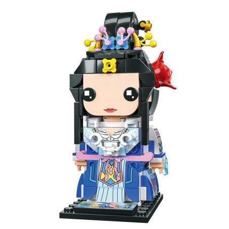 CAYI 10079 non  CHÌM CÁ SHIH TZU bộ đồ chơi xếp lắp ráp ghép mô hình 197 khối