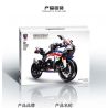 SHENZHEN RAEL ENTERTAINMENT 50040 non  BMW S1000RR. bộ đồ chơi xếp lắp ráp ghép mô hình  Kỹ Thuật Công Nghệ Cao Mô Hình Phương Tiện 826 khối