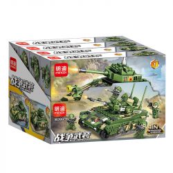 MINGDI K099-4 099-4 K099-1 099-1 K099-2 099-2 K099-3 099-3 non  XE TĂNG QUÂN SỰ 4 LOẠI CHIẾN ĐẤU BỘ BINH LỘI NƯỚC TYPE 05 59 04 QN-506 bộ đồ chơi xếp lắp ráp ghép mô hình WAR ARMED 1672 khối