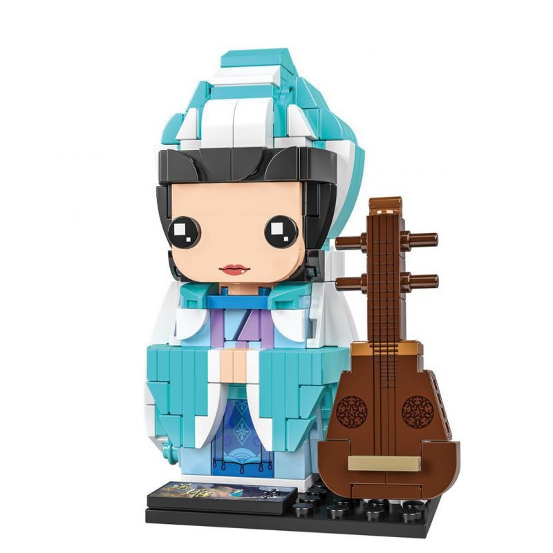 CAYI 10076 non  LẠC YÊN VƯƠNG CHIÊU QUÂN bộ đồ chơi xếp lắp ráp ghép mô hình 255 khối