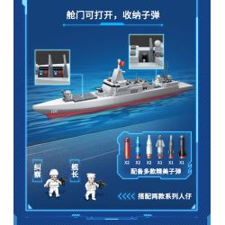 GUDI 20406 non  HẠNG NẶNG QUÂN SỰ KHU TRỤC HẠM TYPE 055 bộ đồ chơi xếp lắp ráp ghép mô hình Military Army Quân Sự Bộ Đội 292 khối