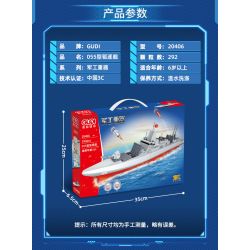GUDI 20406 non  HẠNG NẶNG QUÂN SỰ KHU TRỤC HẠM TYPE 055 bộ đồ chơi xếp lắp ráp ghép mô hình Military Army Quân Sự Bộ Đội 292 khối