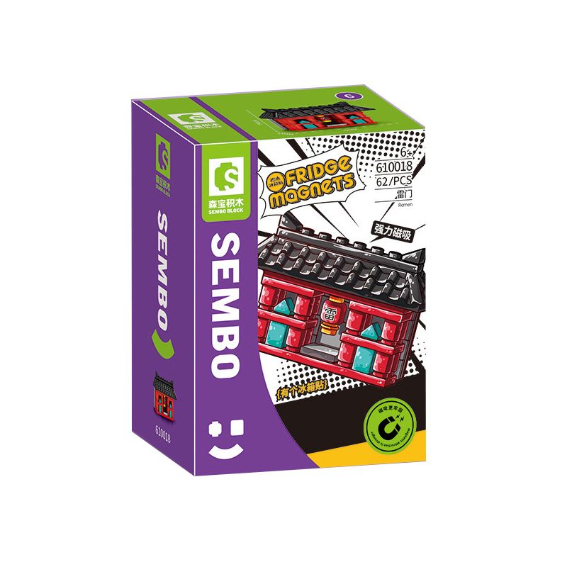 SEMBO 610018 non  NAM CHÂM TỦ LẠNH SÁNG TẠO CỔNG SẤM bộ đồ chơi xếp lắp ráp ghép mô hình Fridge Refrigerator Magnets FRIDGE MAGNETS Nam Châm Dính Tủ Lạnh 62 khối