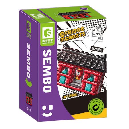 SEMBO 610018 non  NAM CHÂM TỦ LẠNH SÁNG TẠO CỔNG SẤM bộ đồ chơi xếp lắp ráp ghép mô hình Fridge Refrigerator Magnets FRIDGE MAGNETS Nam Châm Dính Tủ Lạnh 62 khối