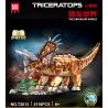 GAOMISI T2013 2013 non  TRICERATOPS. bộ đồ chơi xếp lắp ráp ghép mô hình Jurassic World Thế Giới Khủng Long 2116 khối