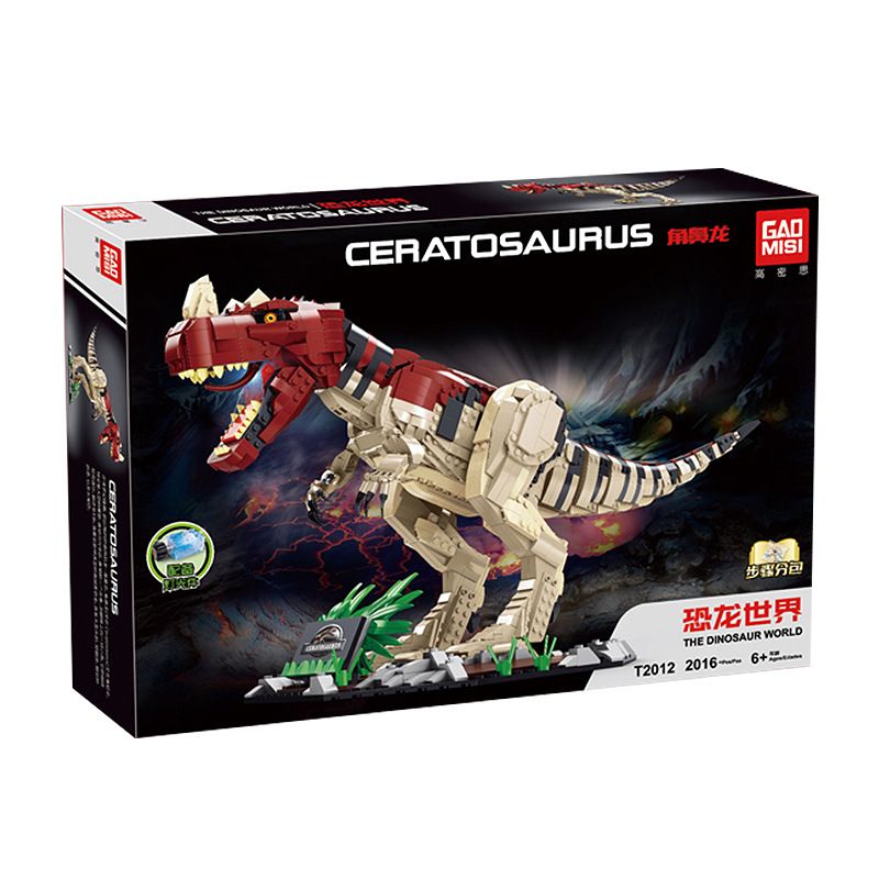 GAOMISI T2012 2012 non  SỪNG bộ đồ chơi xếp lắp ráp ghép mô hình Jurassic World CERATOSAURUS Thế Giới Khủng Long 2016 khối