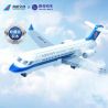 PANTASY 11002 non  HÀNG KHÔNG PHƯƠNG NAM TRUNG QUỐC ARJ21 bộ đồ chơi xếp lắp ráp ghép mô hình City CHINA SOUTHERN ARJ21 Thành Phố 2000 khối
