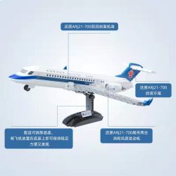 PANTASY 11002 non  HÀNG KHÔNG PHƯƠNG NAM TRUNG QUỐC ARJ21 bộ đồ chơi xếp lắp ráp ghép mô hình City CHINA SOUTHERN ARJ21 Thành Phố 2000 khối