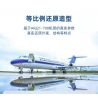 PANTASY 11002 non  HÀNG KHÔNG PHƯƠNG NAM TRUNG QUỐC ARJ21 bộ đồ chơi xếp lắp ráp ghép mô hình City CHINA SOUTHERN ARJ21 Thành Phố 2000 khối