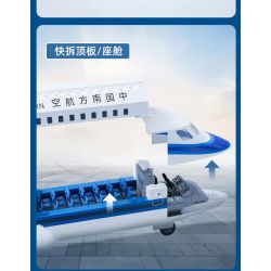 PANTASY 11002 non  HÀNG KHÔNG PHƯƠNG NAM TRUNG QUỐC ARJ21 bộ đồ chơi xếp lắp ráp ghép mô hình City CHINA SOUTHERN ARJ21 Thành Phố 2000 khối