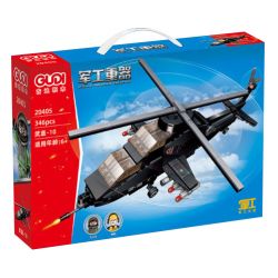 GUDI 20405 non  VŨ KHÍ QUÂN SỰ HẠNG NẶNG TRỰC THĂNG TRANG WZ-10 bộ đồ chơi xếp lắp ráp ghép mô hình Military Army Quân Sự Bộ Đội 346 khối
