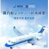 PANTASY 11002 non  HÀNG KHÔNG PHƯƠNG NAM TRUNG QUỐC ARJ21 bộ đồ chơi xếp lắp ráp ghép mô hình City CHINA SOUTHERN ARJ21 Thành Phố 2000 khối