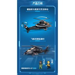 GUDI 20405 non  VŨ KHÍ QUÂN SỰ HẠNG NẶNG TRỰC THĂNG TRANG WZ-10 bộ đồ chơi xếp lắp ráp ghép mô hình Military Army Quân Sự Bộ Đội 346 khối