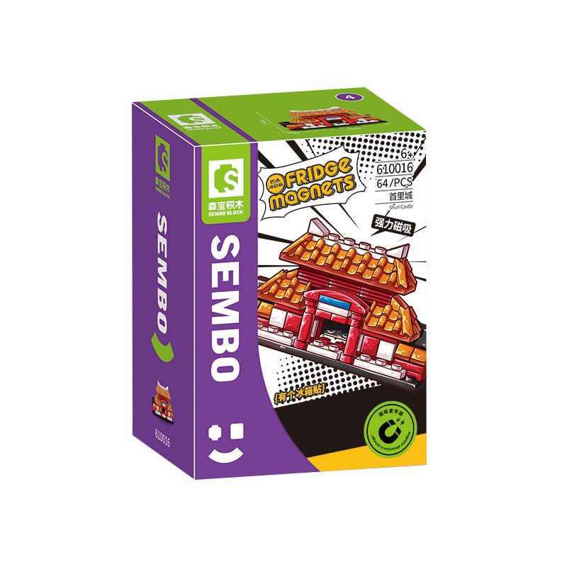SEMBO 610016 non  THÀNH SHURI bộ đồ chơi xếp lắp ráp ghép mô hình Fridge Refrigerator Magnets FRIDGE MAGNETS Nam Châm Dính Tủ Lạnh 64 khối