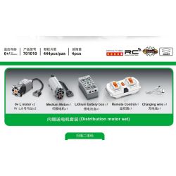 SEMBO 701010 non  XE MÔ TÔ BOBBER bộ đồ chơi xếp lắp ráp ghép mô hình  TECHNIQUE Kỹ Thuật Công Nghệ Cao Mô Hình Phương Tiện 444 khối