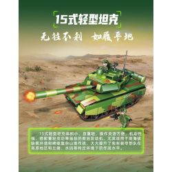 GUDI 20404 non  VŨ KHÍ HẠNG NẶNG QUÂN SỰ XE TĂNG NHẸ TYPE 15 bộ đồ chơi xếp lắp ráp ghép mô hình Military Army TYPE 15 LIGHT TANK Quân Sự Bộ Đội 357 khối