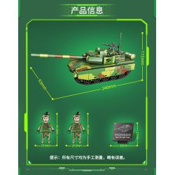 GUDI 20404 non  VŨ KHÍ HẠNG NẶNG QUÂN SỰ XE TĂNG NHẸ TYPE 15 bộ đồ chơi xếp lắp ráp ghép mô hình Military Army TYPE 15 LIGHT TANK Quân Sự Bộ Đội 357 khối