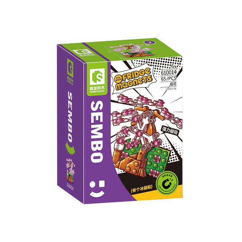 SEMBO 610014 non  HOA ANH ĐÀO bộ đồ chơi xếp lắp ráp ghép mô hình Fridge Refrigerator Magnets FRIDGE MAGNETS Nam Châm Dính Tủ Lạnh 65 khối