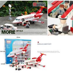 GUDI 8911 non  CHUYÊN CƠ VIP VÀ XE LIMOUSINE bộ đồ chơi xếp lắp ráp ghép mô hình City PRIVATE AIRCRAFT Thành Phố 334 khối