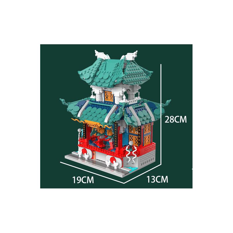 KAIYU K86114 86114 non  NHÀ HÁT VƯƠNG QUÂN ĐÌNH bộ đồ chơi xếp lắp ráp ghép mô hình 1101 khối