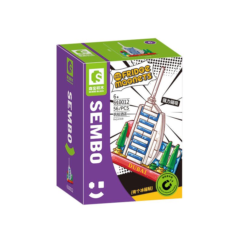 SEMBO 610012 non  KHÁCH SẠN THUYỀN BUỒM bộ đồ chơi xếp lắp ráp ghép mô hình Fridge Refrigerator Magnets FRIDGE MAGNETS Nam Châm Dính Tủ Lạnh 56 khối