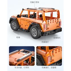 CADA DOUBLEE C51206 51206 non  XE TĂNG SUV tỷ lệ 1:12 bộ đồ chơi xếp lắp ráp ghép mô hình  Kỹ Thuật Công Nghệ Cao Mô Hình Phương Tiện 561 khối