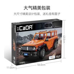 CADA DOUBLEE C51206 51206 non  XE TĂNG SUV tỷ lệ 1:12 bộ đồ chơi xếp lắp ráp ghép mô hình  Kỹ Thuật Công Nghệ Cao Mô Hình Phương Tiện 561 khối