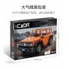 CADA DOUBLEE C51206 51206 non  XE TĂNG SUV tỷ lệ 1:12 bộ đồ chơi xếp lắp ráp ghép mô hình  Kỹ Thuật Công Nghệ Cao Mô Hình Phương Tiện 561 khối