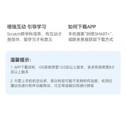 CADA DOUBLEE C51206 51206 non  XE TĂNG SUV tỷ lệ 1:12 bộ đồ chơi xếp lắp ráp ghép mô hình  Kỹ Thuật Công Nghệ Cao Mô Hình Phương Tiện 561 khối