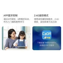 CADA DOUBLEE C51206 51206 non  XE TĂNG SUV tỷ lệ 1:12 bộ đồ chơi xếp lắp ráp ghép mô hình  Kỹ Thuật Công Nghệ Cao Mô Hình Phương Tiện 561 khối