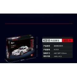 BRICKCOOL KC010 non  ĐUA XE CÔNG NGHỆ bộ đồ chơi xếp lắp ráp ghép mô hình Racers FLAME KINGKONG Đua Tốc Độ 1995 khối