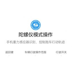 CADA DOUBLEE C51206 51206 non  XE TĂNG SUV tỷ lệ 1:12 bộ đồ chơi xếp lắp ráp ghép mô hình  Kỹ Thuật Công Nghệ Cao Mô Hình Phương Tiện 561 khối