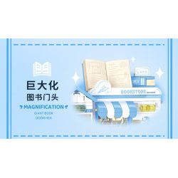 WEKKI 516609 non  CÓ CÔNG VIÊN SÁNG TẠO GIAI ĐOẠN 2 QUÁN ĐỌC SÁCH VĂN HÓA bộ đồ chơi xếp lắp ráp ghép mô hình Creator LITERATE BOOK