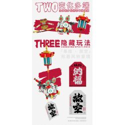 X AREA-X AX0002 0002 non  HOO NGẮN bộ đồ chơi xếp lắp ráp ghép mô hình LUCKY TIGER