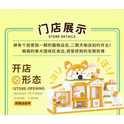 WEKKI 516608 non  CÓ CÔNG VIÊN SÁNG TẠO GIAI ĐOẠN 2 QUÁN CÀ PHÊ SHIBA INU NHỎ bộ đồ chơi xếp lắp ráp ghép mô hình Creator PUPPY CAFE