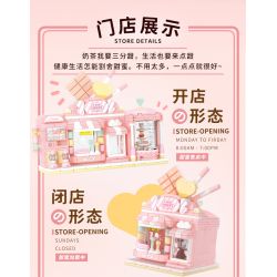 WEKKI 516607 non  CÓ CÔNG VIÊN SÁNG TẠO GIAI ĐOẠN 2 NGÔI NHÀ KẸO NHỎ NGỌT NGÀO bộ đồ chơi xếp lắp ráp ghép mô hình Creator A LITTLE SWEET