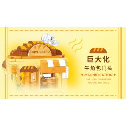 WEKKI 516606 non  CÓ CÔNG VIÊN SÁNG TẠO GIAI ĐOẠN 2 NHÀ NƯỚNG BÁNH MÌ bộ đồ chơi xếp lắp ráp ghép mô hình Creator HAVE BREAD