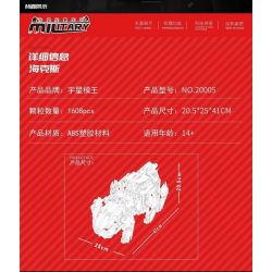 MouldKing 20005 Mould King 20005 non  ĐI BỘ XE TĂNG HET. bộ đồ chơi xếp lắp ráp ghép mô hình  WALKING TANK (HEXAPOD)、MK-HEXA Kỹ Thuật Công Nghệ Cao Mô Hình Phương Tiện 1608 khối