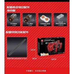 MouldKing 20005 Mould King 20005 non  ĐI BỘ XE TĂNG HET. bộ đồ chơi xếp lắp ráp ghép mô hình  WALKING TANK (HEXAPOD)、MK-HEXA Kỹ Thuật Công Nghệ Cao Mô Hình Phương Tiện 1608 khối