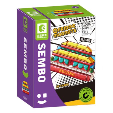 SEMBO 610007 non  QUẢNG TRƯỜNG THIÊN AN MÔN bộ đồ chơi xếp lắp ráp ghép mô hình Fridge Refrigerator Magnets FRIDGE MAGNETS Nam Châm Dính Tủ Lạnh 64 khối