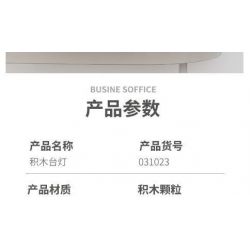 MorkModel 031023 Mork Model 031023 non  ĐÈN BÀN HÌNH BÁN NGUYỆT CỔ ĐIỂN bộ đồ chơi xếp lắp ráp ghép mô hình Creator TABLE LAMP Sáng Tạo 987 khối